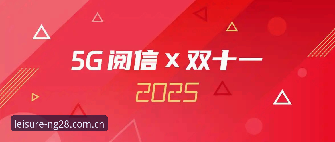 南宫28安全可靠下载不了怎么办 南宫28平台下载失败怎么办:2025年完整解决方案指南