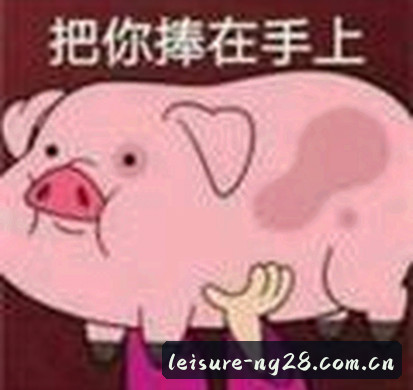 孙雅